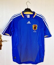 Japan fußballtrikot 2008 gebraucht kaufen  Bad Schwalbach
