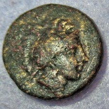 Antico greco tessaglia usato  Spedire a Italy
