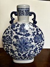 Vintage superb fine for sale  BECCLES
