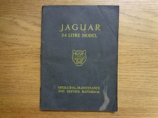 Jaguar mk1 mki for sale  GOOLE