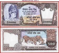 Nepal 500 rupie usato  Toritto