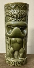 Vintage 1960s kahlua for sale  Knoxville