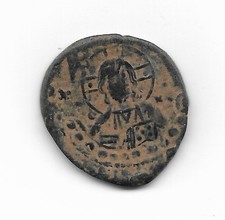 Byzanz follis 1081 gebraucht kaufen  Senftenberg