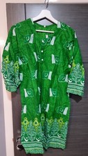 Khadi pakistani indian for sale  BRADFORD