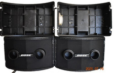 Bose 802 panaray for sale  Midland