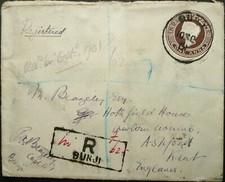 India sep 1901 for sale  CHESHAM