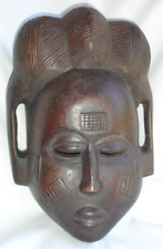 Ancien masque sculpté d'occasion  Agay