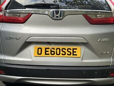 Ecosse private registration for sale  KILMARNOCK