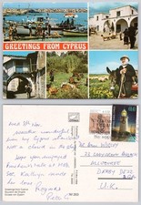 C30474 multiview cyprus for sale  LONDON