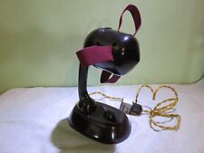 Alter ventilator the gebraucht kaufen Alter ventilator the gebraucht kaufen  Neuwied