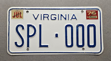 1973 virginia sample for sale  San Antonio