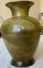Rustic metal vase for sale  Rogers