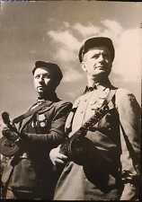 Russian photo ww2 usato  Spedire a Italy