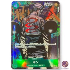 Cartão de uma peça Gin [PAR] paralelo OP03-024 R Mighty Enemies Japão comprar usado  Enviando para Brazil