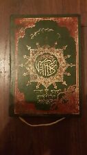 Deluxe mushaf tajweed for sale  AYLESBURY