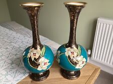Phoenix ware vases for sale  BROMLEY