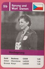 German trade card for sale  WREXHAM