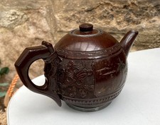 Antique chinese carved for sale  FALKIRK
