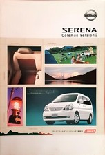 Nissan serena coleman for sale  BIGGLESWADE
