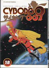 Cyborg 009 jpop usato  Italia