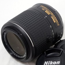 Nikon 200mm ed d'occasion  Expédié en Belgium