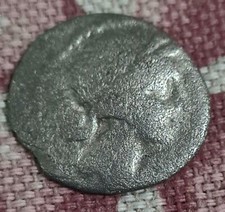 Repubblica romana giulio usato  Concordia sulla Secchia