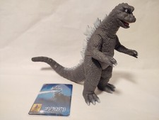 Bandai godzilla 1971 for sale  Jacksboro