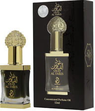 Oud faris arabiyat d'occasion  Expédié en Belgium