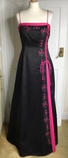 party ball prom gown for sale party ball prom gown for sale KEIGHLEY
