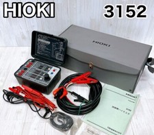 Máquina de solda HIOKI HiTester 3152 menor preço itens esgotados do Japão usados, usado comprar usado  Enviando para Brazil