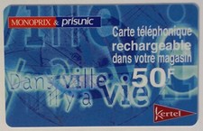 Telecarte phonecard prepayee d'occasion  Marseille XI