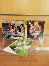 Usado, GUARDIAN HEROES - SEGASATURN- NTSC/J - comprar usado  Enviando para Brazil