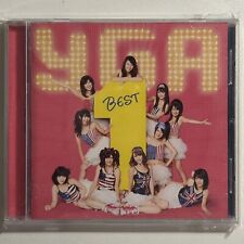 YGA Best 1 -Dengeki! Guigui Shoujo- Japan Import Album comprar usado  Enviando para Brazil