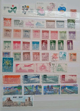 China lot briefmarken gebraucht kaufen  Bischweier