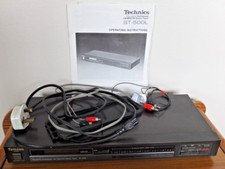 Vintage 1980 technics for sale  ILKLEY
