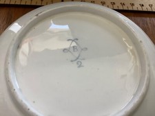 Antique sevres 1753 for sale  BIDEFORD