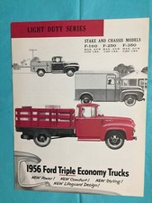 1956 ford light for sale  Dayton
