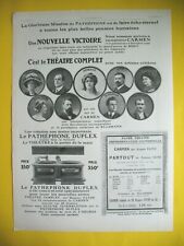 Publicite presse pathephone d'occasion  Mazamet