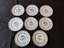 Conjunto De 8 Fino Chino Azul Y Dorado Dragon Arroz Grano Porcelana Placas 7” comprar usado  Enviando para Brazil