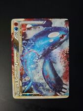 Carte pokemon kyogre usato  Roma