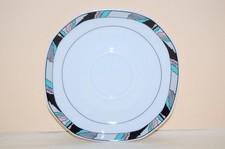 Untertasse frisentee domus gebraucht kaufen Untertasse frisentee domus gebraucht kaufen  Lichtenfels