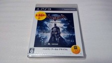 PS3 Batman Arkham Asylum Playstation 3 comprar usado  Enviando para Brazil