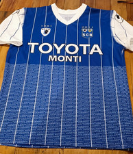Maillot collector uhlsport d'occasion  Marseille IX