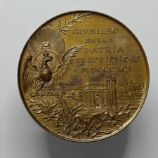 Roma umberto 1878 usato  Villaricca