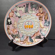 Wedgwood ceramic porcelain for sale  Lititz