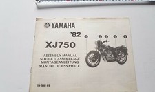 Yamaha 750 1982 usato  Vimodrone