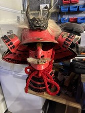 Hanwei takeda shingen for sale  MATLOCK