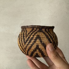 Vintage botswana south for sale  Bellflower