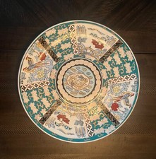 gold imari for sale gold imari for sale Mansfield