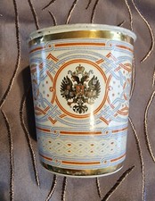 Zarenbecher 1896 zar gebraucht kaufen  Berlin